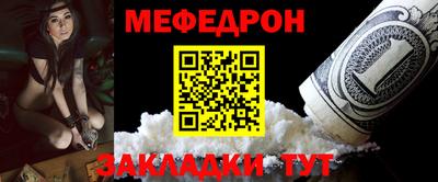 ГАЛЛЮЦИНОГЕННЫЕ ГРИБЫ Краснокаменск