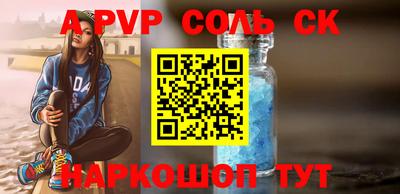 гидропоника Краснодар